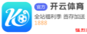 双面盘